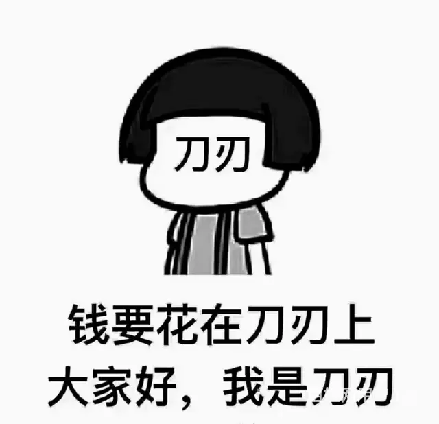 成人高考专科都考什么？ - 图片