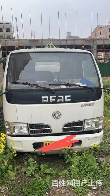 国四东风多利卡五吨油罐车 先到先得 - 图片 1