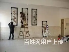 苏州挂画安装师傅电话 装饰画专业挂画安装 上门服务 - 图片 1