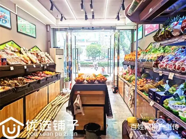 （优选铺子）西外金龙大道40平水果店转让（可空转） - 图片 5