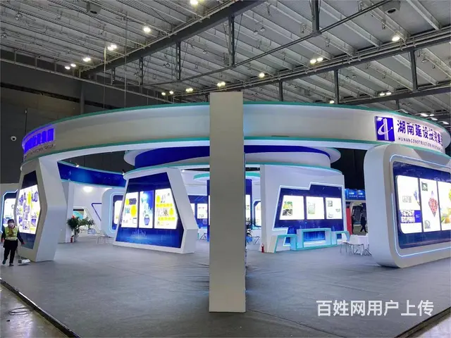 湖南会展产业孵化平台-特装展台设计搭建一体化服务 - 图片 1