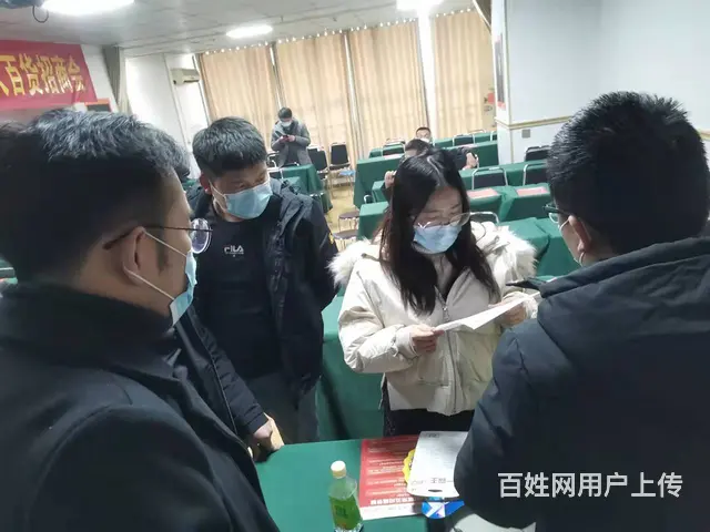 淘宝天猫阿里巴巴实战运营培训就到临沂市汇材电商学院 - 图片 6