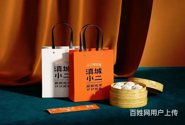 平面设计培训，PS软件培训，三口设计培训 - 图片 4