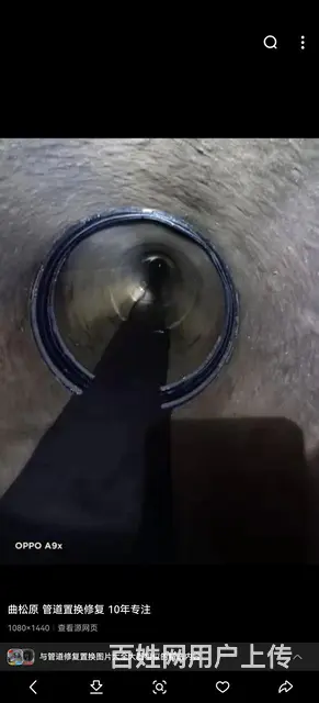 贾汪步行街管道疏通抽化粪池潜水打捞 - 图片 4