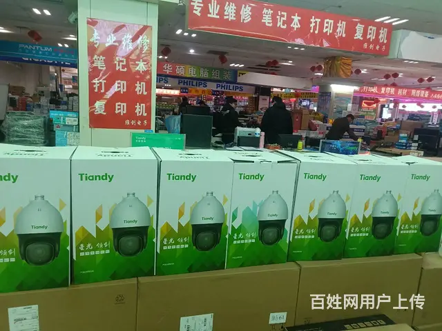 六安电子围栏门禁无线网络监控覆盖 - 图片 1
