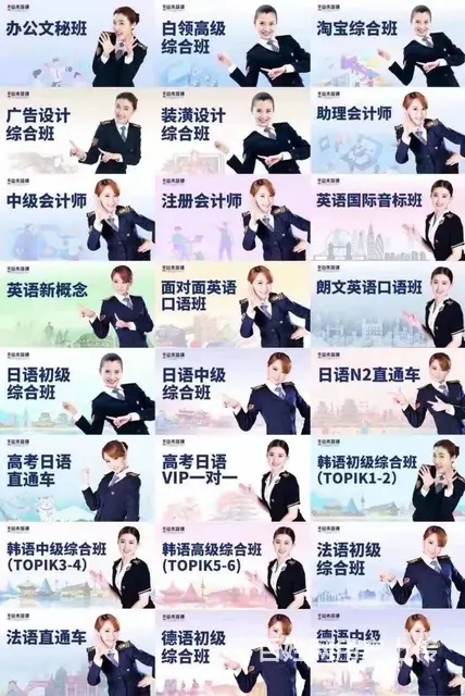 学历班学信网可查国家正规学历柳泉路利群美食街银座 - 图片 1