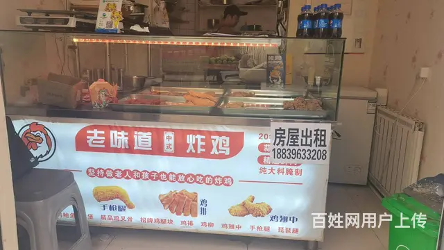 七P 8501 城东区经济开发区金汇路开发区广场旁, - 图片 3
