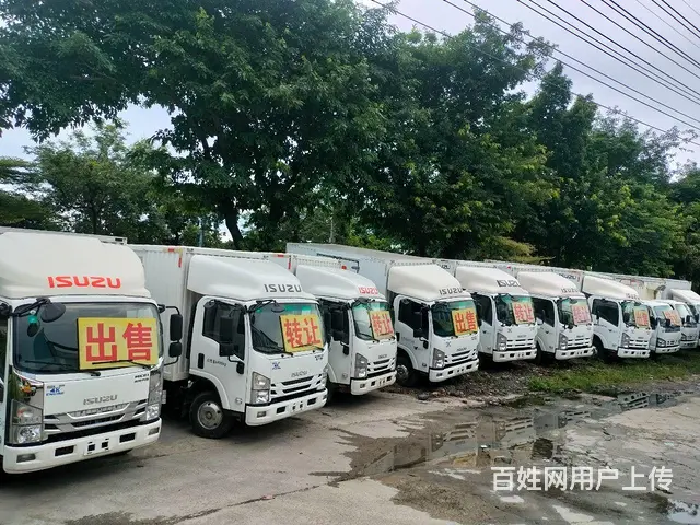 五十铃 五十铃600P 厢式货车 国6 - 图片 2
