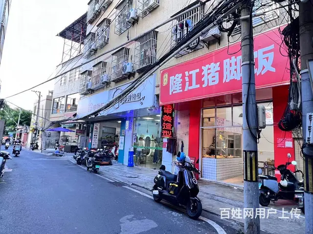 （51旺铺推荐）滨濂村40平临街门面整体转让 - 图片 8