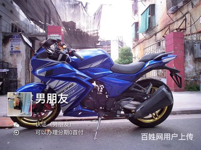 二手高低 现货多辆 分期付款 只要你看上即可开回家 - 图片 5
