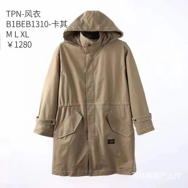 大版品牌风衣夹克便宜的货源 - 图片 6