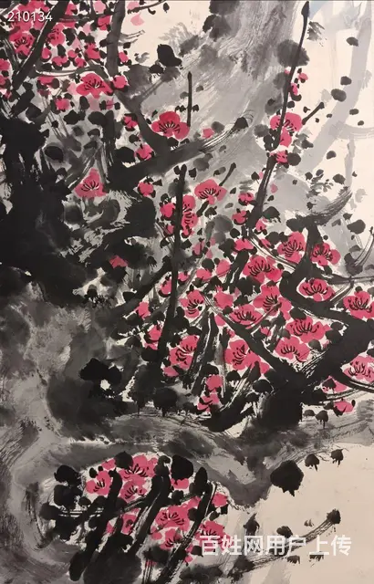 关山月   梅花（纯手绘） 立轴  画心尺寸 68 - 图片 6