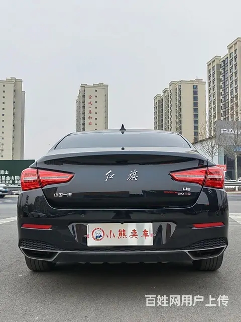 红旗H5 2019款 1.8TD 手自一体 30TD 型动版 - 图片 4
