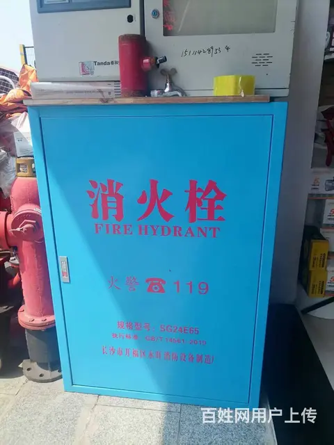 长沙消火栓箱常规尺寸（800*650*210）批发 - 图片 2