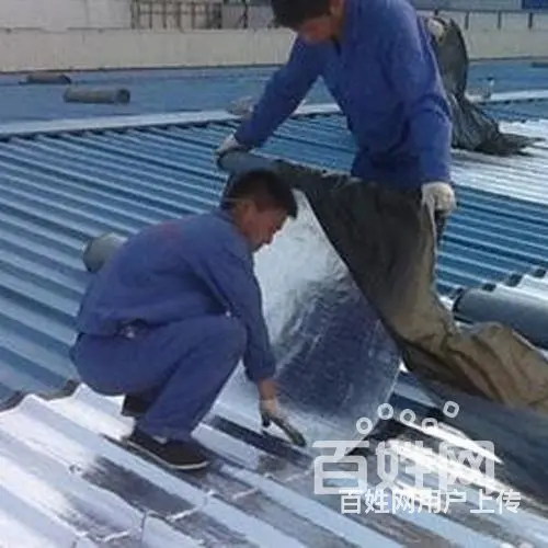【城阳】（卫生间地面防水）————需要用什么防水材料 - 图片 2