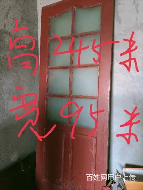 拆迁门八成新 - 图片 1