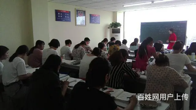 桓台 会计实操 会计考证 审计 税务师 经济师 - 图片 7