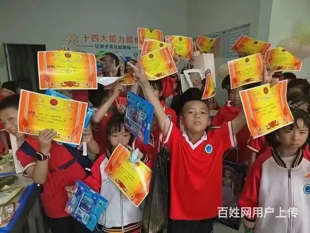 营业中小饭桌转让 - 图片 10