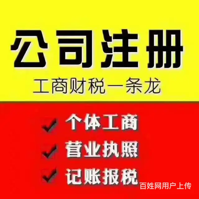 诚信第一，服务第一，质量第一 - 图片 4