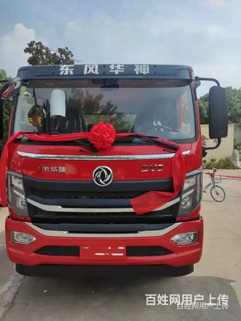 国六东风东风小三轴挖机平板车 拖板车 出厂价 - 图片 5