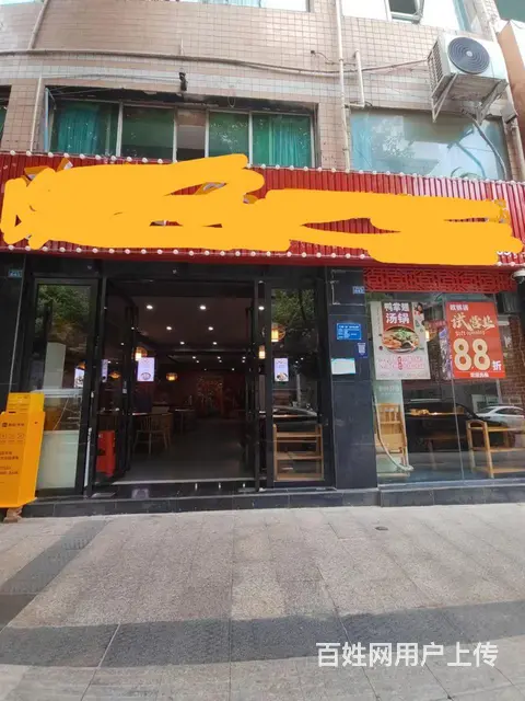 转让！160平汤锅干锅店转让 - 图片 1