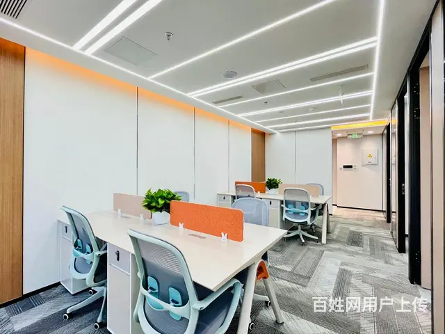 正大国际，面积：150，房源，还等什么快来电吧！ - 图片 7