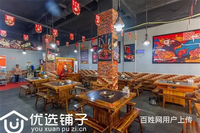 （优选铺子）市内凤翎关150平火锅店转让 - 图片 3