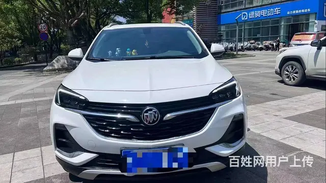 玉溪 出售抵押车 正规抵押车公司哪家好 - 图片 7