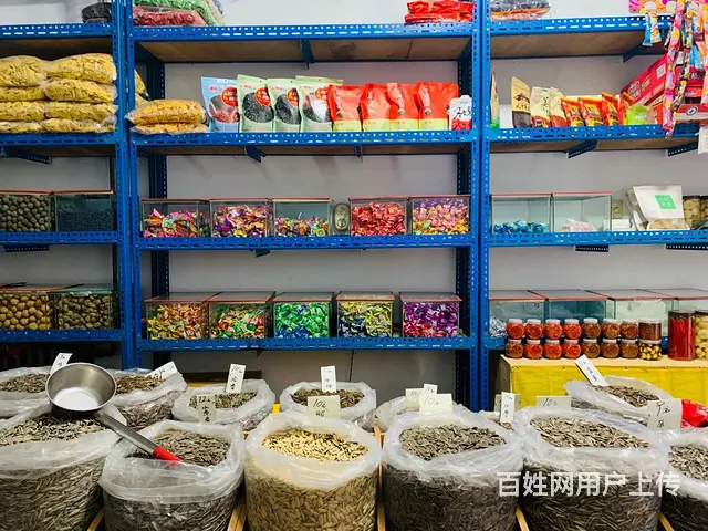 急转二十年老店转让 - 图片 2