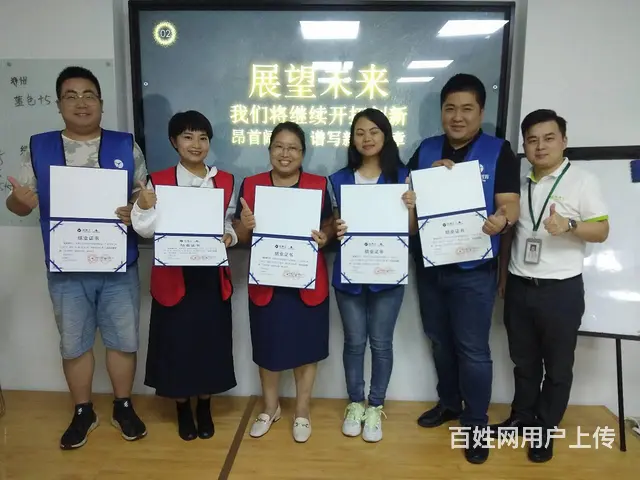 在县城开幼小衔接班需要准备 - 图片 6