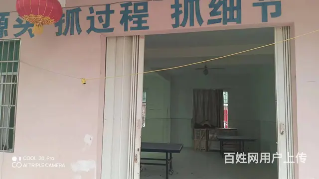 （51旺铺推荐）水蛟路80平仓库出租 - 图片 1