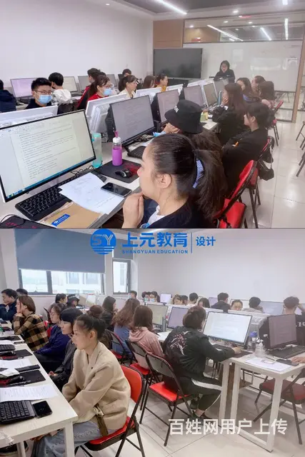 泰州UI设计培训_学习UI设计的条件是什么 - 图片 3