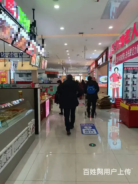 【搞定了！】群力商圈超市外档口出兑 - 图片 5