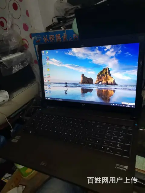 未来人类游戏笔记本i7八线程16G内存200G固态 - 图片 1