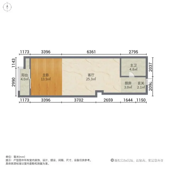 钟楼市中心九洲新世界吾悦旁独立阳台单身公寓水电民用民厨明卫 - 图片 12