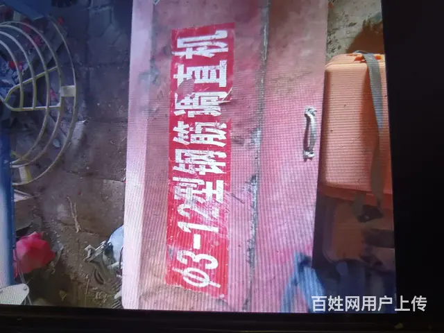 都是好东西谁买谁合适 - 图片 3