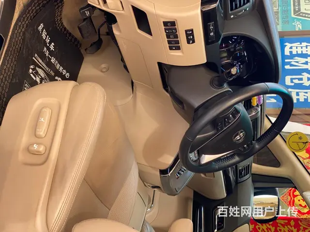 丰田Alphard [埃尔法](进口) 2011款 3.5 - 图片 10