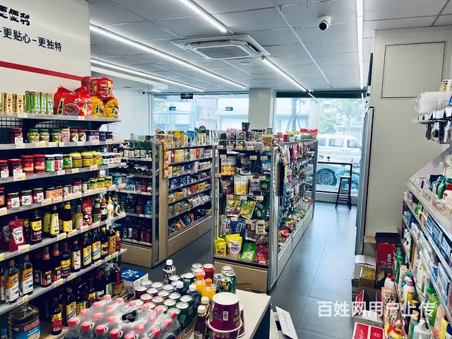 小区门口便利店转让（有烟草证） - 图片 5