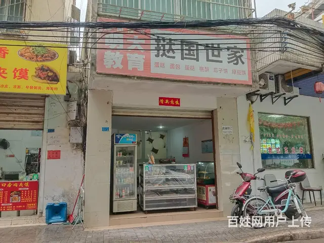 （51旺铺推荐）烘焙店转让（临近2个学校） - 图片 1