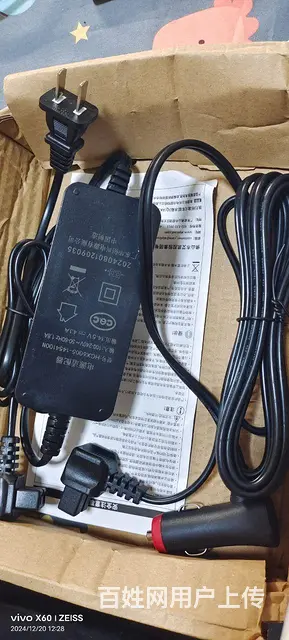 嘎嘎新的车家两用冰箱 - 图片 4