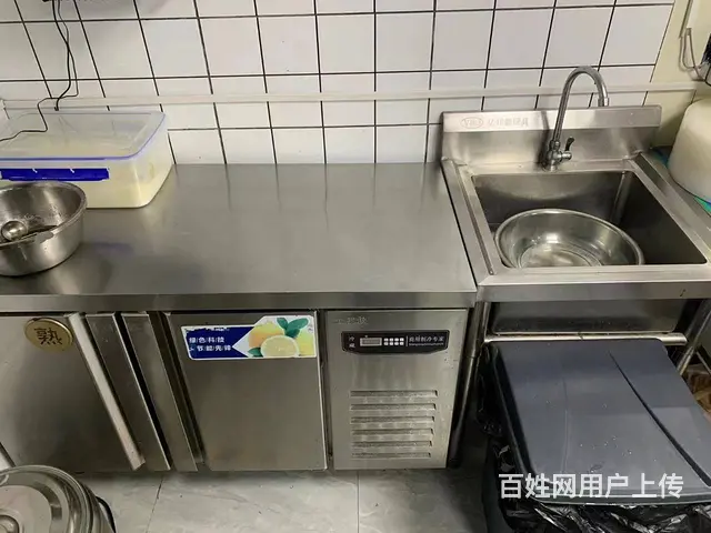 七P 8411 朝阳西路鼎安名城底商,西宁城北朝阳峰 - 图片 7
