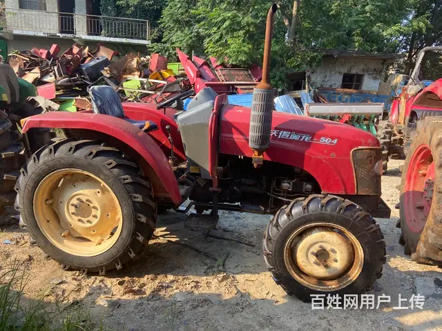 沃德504便宜处理 - 图片 9