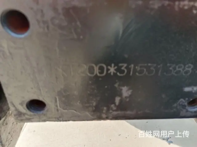15年1200 - 图片 2