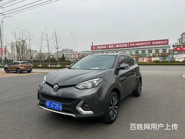 MG GS 2015款 1.5TGI 双离合 豪华版 - 图片 1