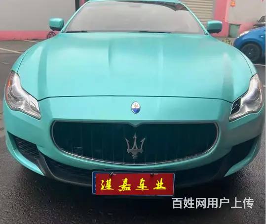 玛莎拉蒂Quattroporte [总裁] 2015款 Qu - 图片 1