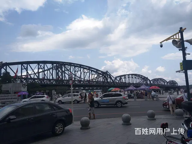 征婚 - 图片