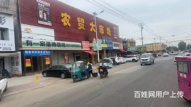 人流量大 生意好做 租金不贵 做生意的好地方 - 图片 2