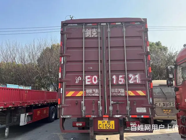 福田欧马可 康明斯发动机 电动双飞翼 实价带保险 - 图片 2