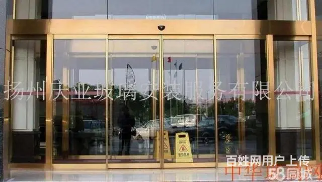 扬州【庆亚】江都仪征海鲜玻璃鱼缸测量定做安装 - 图片 9