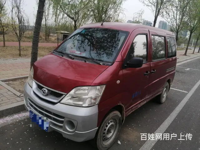 出售个人八座面包 - 图片 2